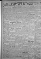 giornale/TO00185815/1923/n.236, 6 ed/004